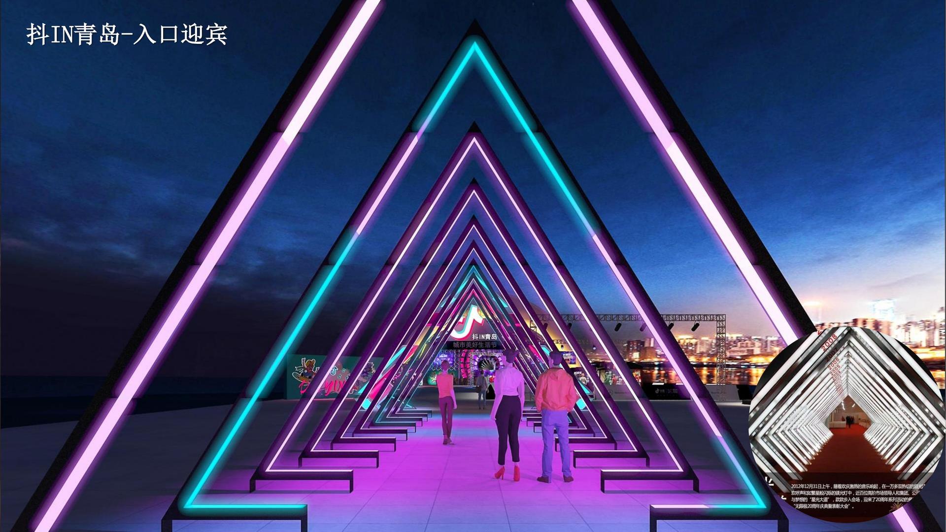 星空未来文化与多家艺术机构建立长期合作机制